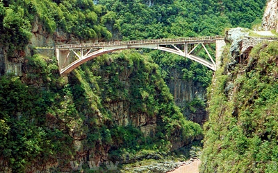 道真長巖橋