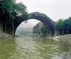 萬(wàn)州陸安橋