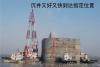 泰州長江公路大橋建設(shè)掠影