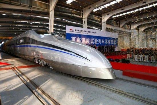 時(shí)速500公里：中國新高鐵開測