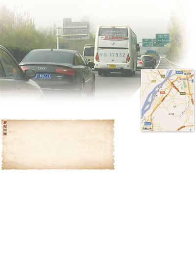 兩條車道上大小車混行，寧馬高速已經(jīng)不堪重負(fù)。