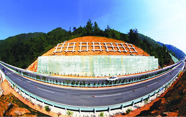 駕荔高速建成通車。