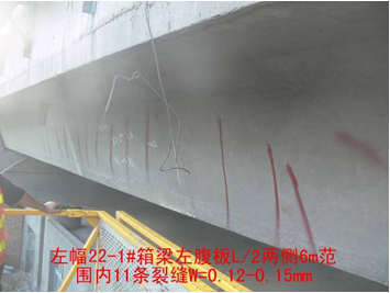高架橋加固設(shè)計