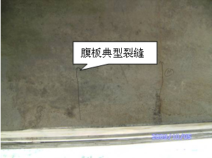高速公路箱梁橋加固設計