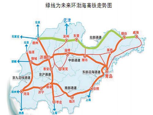 記者從市發(fā)改委獲悉，為了讓市民享受到更加安全、舒適、快捷的交通去往新機場，市政府已經(jīng)研究同意成立煙臺市軌道交通公司，啟動軌道交通建設(shè)規(guī)劃的編制報批工作，其中，規(guī)劃直達(dá)新機場線路成為關(guān)注的重點之一。