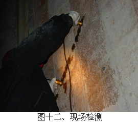 海上預應力混凝土連續(xù)剛構橋檢測