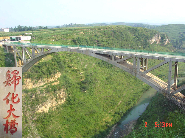 120米跨桁架拱橋檢測 