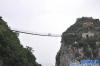 山西最驚險(xiǎn)的幾條棧道、吊橋！