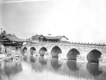 上世紀(jì)40年代的安順橋。劉孝昌 供圖