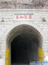 中國七大掛壁公路，懸崖峭壁上的公路奇觀！