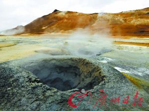 火山口。