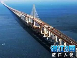 湛江將誕生世界第三大橋，湛江到海南只需20分鐘