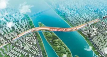 湘雅路過江隧道工程西起岳華路，東接芙蓉中路，全長約4.18公里。（資料圖片）