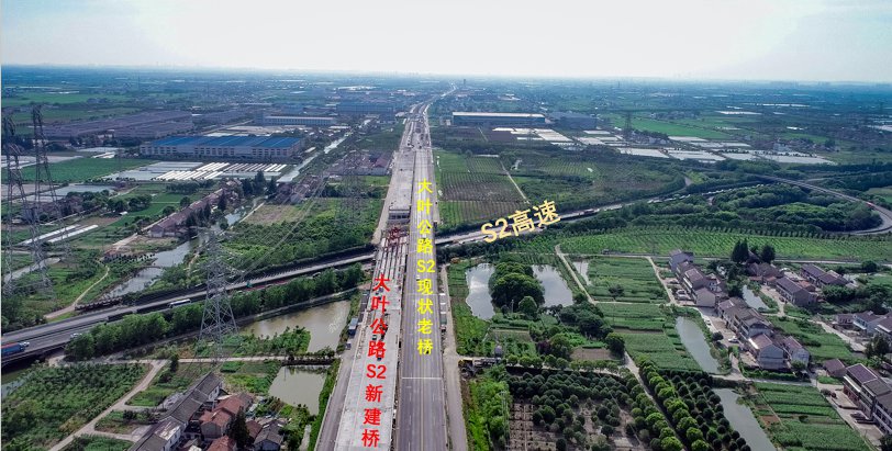 大葉公路S2跨線橋擴(kuò)建再進(jìn)一步調(diào)整為雙向6車(chē)道